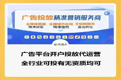 百度竞价推广公司成功案例解析